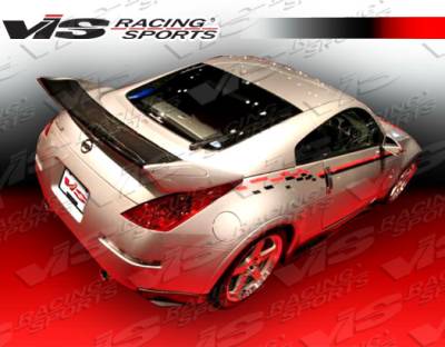 VIS Racing - Nissan 350Z VIS Racing Techno-R 2 Spoiler Carbon Fiber Center Blade + End Cap - 03NS3502DTNR2-003CC