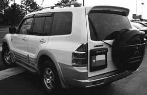 DAR Spoilers - Mitsubishi Montero DAR Spoilers OEM Look Roof Wing w/o Light FG-290