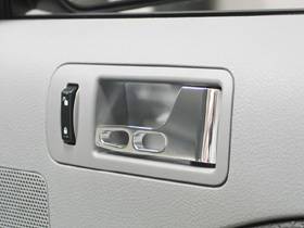 PirateMFG - Ford Mustang Pirate Chrome Billet Interior Door Handles - Pair - MU0002SC
