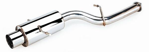 Megan Racing - Nissan 240SX Megan Racing Drift Spec Style Cat-Back Exhaust System - MR-CBS-P25