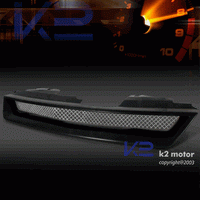 K2 - Unified Distribution - Front Grillle - Carbon