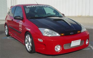 Kaminari - Kaminari Ram Air Hood Carbon Fiber Insert (K011015C)