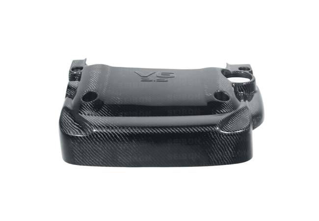 Seibon - Nissan 350Z Seibon Carbon Fiber Engine Cover - EC0205NS350