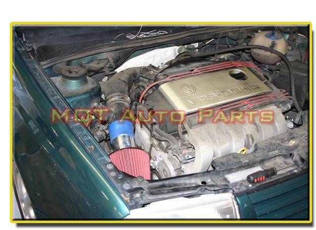 MQT - Ram Air Intake Kit 2.8L - 13HP