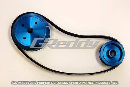 Greddy - Mazda RX-7 Greddy Pulley Kit - 13542101