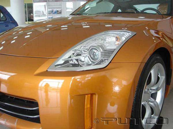 Putco - Nissan 350Z Putco Headlight Covers - 401229