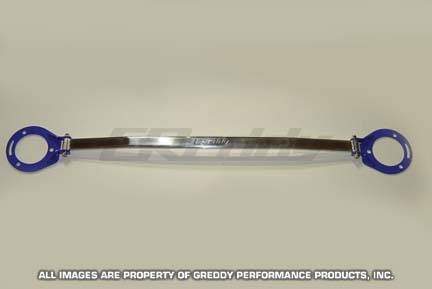 Greddy - Nissan 240SX Greddy Strut Tower Bar - Front - 14023007