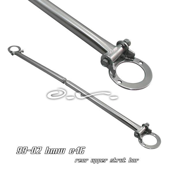 OptionRacing - BMW 3 Series Option Racing Suspension Strut Bar - 70-12104