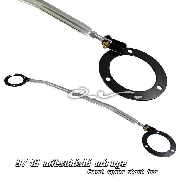 OptionRacing - Mitsubishi Mirage Option Racing Suspension Strut Bar - 70-35126