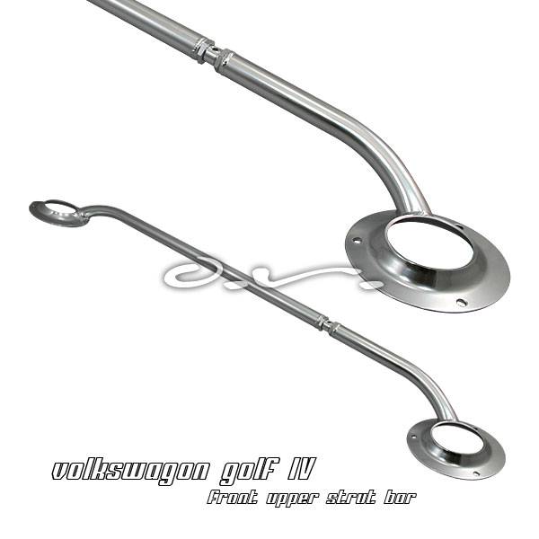 OptionRacing - Volkswagen Golf Option Racing Suspension Strut Bar - 70-45130