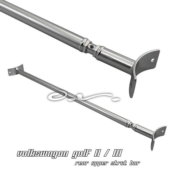OptionRacing - Volkswagen Golf Option Racing Suspension Strut Bar - 70-45131