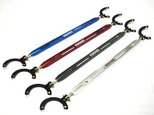 Megan Racing - Honda Prelude Megan Racing Strut Bar - MR-SB-HP97FU