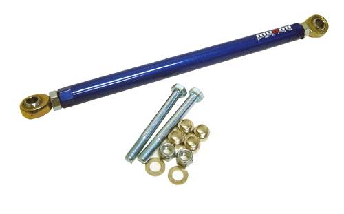 Megan Racing - Nissan S13 Megan Racing Suspension Rear Lower Support Bar - MR-6276