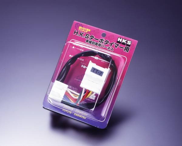 HKS - Dodge Colt HKS Turbo Timer Harness - 4103-RM001
