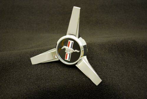 CDC - Ford Mustang CDC Tri-Bar Center Caps - 105440