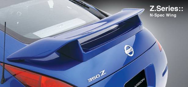 3dCarbon - Nissan 350Z 3dCarbon N-SpecC Rear Wing - 591001