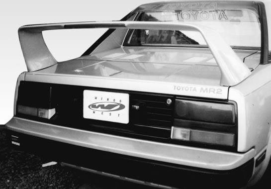 VIS Racing - Toyota MR2 VIS Racing F40 Style Wing with Light - 591288L