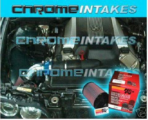 Custom - E38 Performance Intake -  Plus 18HP