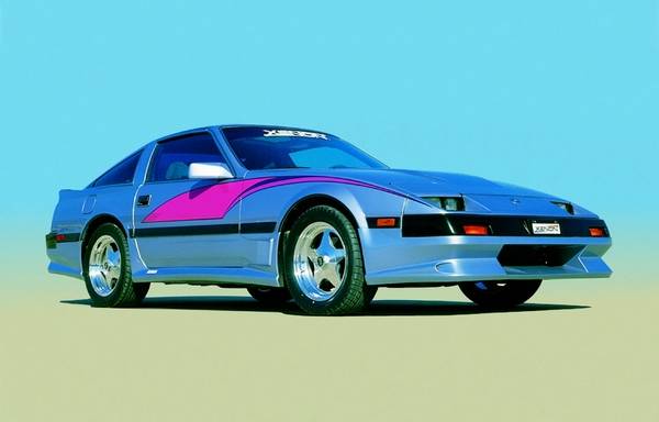 Nissan 300Z Xenon Air Dam - 5431
