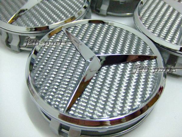 Custom - Carbon Wheel Caps