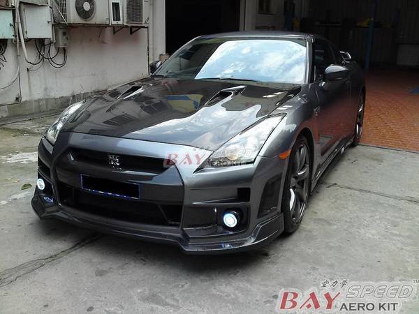 Bayspeed. - Nissan GTR Bay Speed Front Bumper - Carbon Fiber - CF8353BSE
