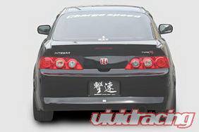 Chargespeed - Acura RSX Chargespeed Kouki Rear Bumper - CS208RB