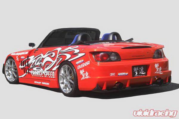 Chargespeed - Honda S2000 Chargespeed Wide Body Super GT Rear Bumper - CS330RBW