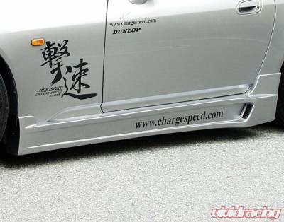Chargespeed - Honda S2000 Chargespeed Side Skirts - CS330SS