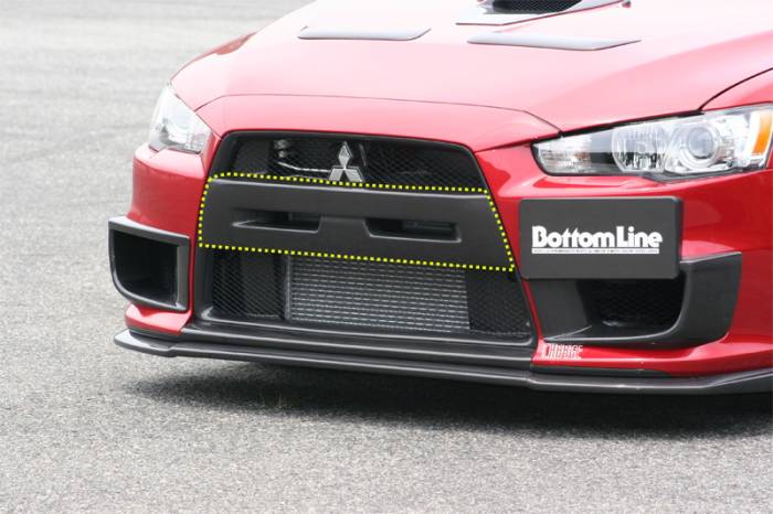 Chargespeed - Mitsubishi Lancer Chargespeed Front Bumper Center Garnish - CS427BCGC