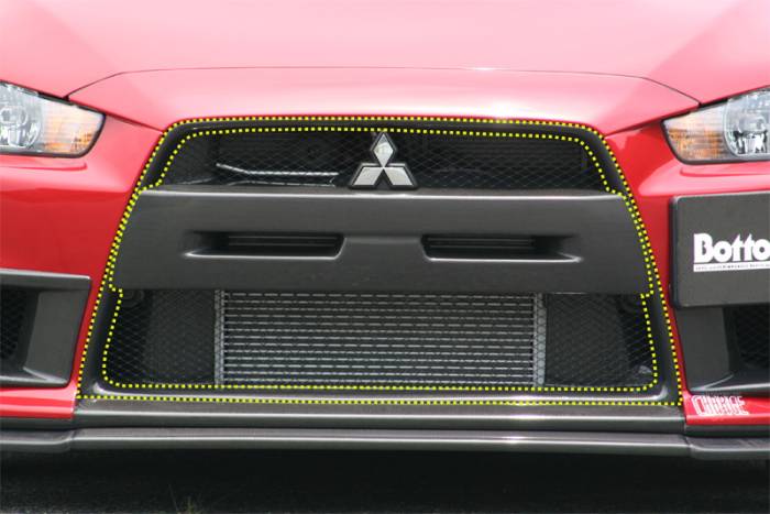 Chargespeed - Mitsubishi Lancer Chargespeed Front Center Frame - CS427CFC