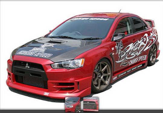 Chargespeed - Mitsubishi Lancer Chargespeed Half Type-1 Front Lip - CS427FL1