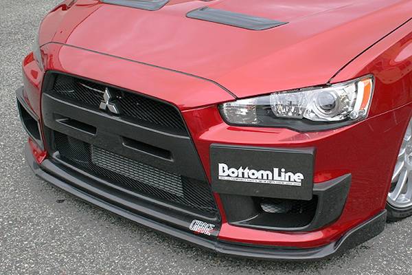 Chargespeed - Mitsubishi Lancer Chargespeed Bottom Line Type-2 Front Lip - CS427FL2C