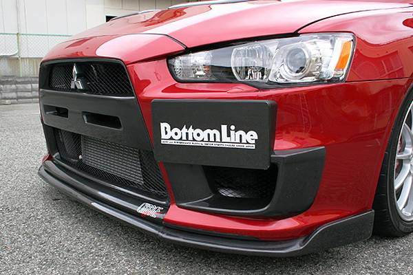 Chargespeed - Mitsubishi Lancer Chargespeed Bottom Line Type-2 Front Lip - CS427FL2F
