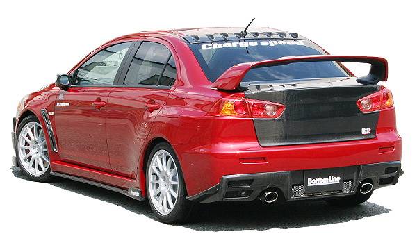 Chargespeed - Mitsubishi Lancer Chargespeed Bottom Line Type-2 Full Lip Kit - 5PC - CS427FLK2F
