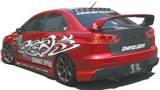 Chargespeed - Mitsubishi Lancer Chargespeed Type-1 Rear Caps - CS427RC1