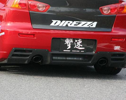 Chargespeed - Mitsubishi Lancer Chargespeed Rear Diffuser - CS427RDC