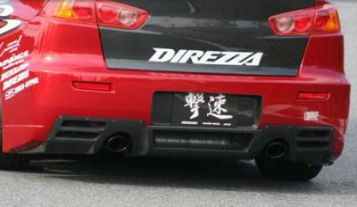 Chargespeed - Mitsubishi Lancer Chargespeed Rear Diffuser for Type-1 Bumper ONLY - CS427RDCS