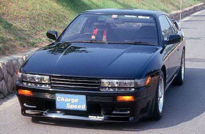 Chargespeed - Nissan 240SX Chargespeed Front End-Non Flip Light Front Half Bumper - CS703FL1