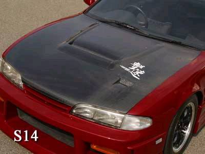 Chargespeed - Nissan 240SX Chargespeed Vented Hood - CS704HCV