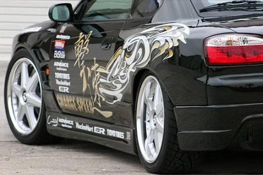 Chargespeed - Nissan 240SX Chargespeed Rear Wide Fender Wide - Pair - CS707FR