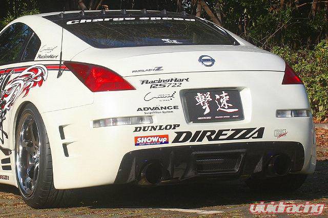 Chargespeed - Nissan 350Z Chargespeed Rear Bumper - CS722RB