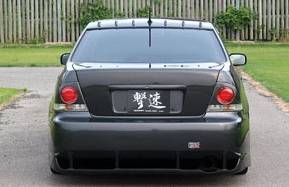 Chargespeed - Lexus IS Chargespeed Under Diffuser for Rear Bumper - CS899RDC