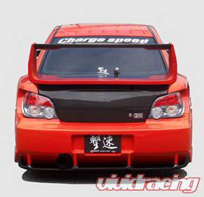 Chargespeed - Subaru Impreza Chargespeed Peanut New Eye Wide Body Super GT Rear Bumper with Carbon Diffuser - CS977RBW