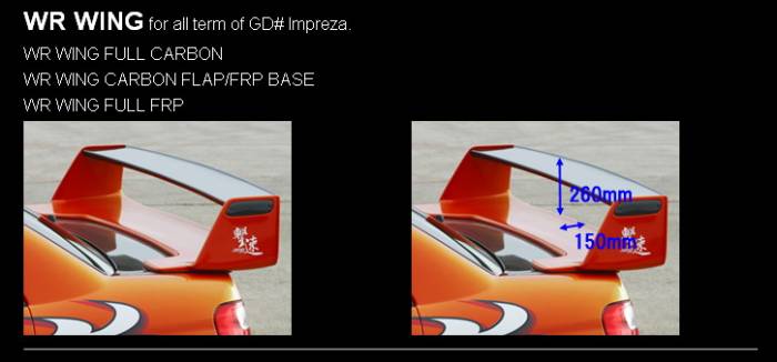 Chargespeed - Subaru WRX Chargespeed Full WR Wing - CS978WRC2