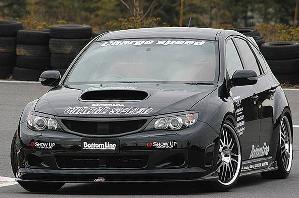 Chargespeed - Subaru WRX Chargespeed Bottom Line Type 1 Carbon Full Lip Kit - 5PC - CS979FLK1C