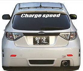 Chargespeed - Subaru Impreza Chargespeed Type-1 Rear Bumper - CS979RB1N