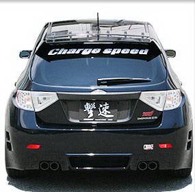 Chargespeed - Subaru WRX Chargespeed Type-2 Rear Bumper - CS979RB2