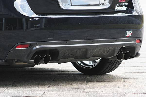 Chargespeed - Subaru WRX Chargespeed Under Diffuser for OEM STi Rear Bumper - CS979RDC