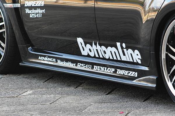 Chargespeed - Subaru WRX Chargespeed Bottom Side Skirts - CS979SSFN