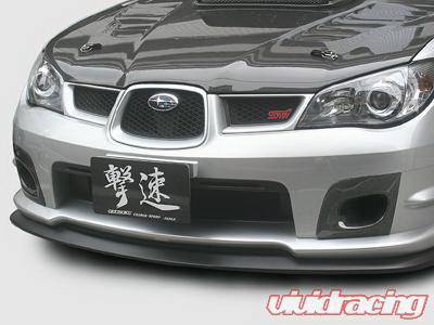 Chargespeed - Subaru WRX Chargespeed Brake Duct